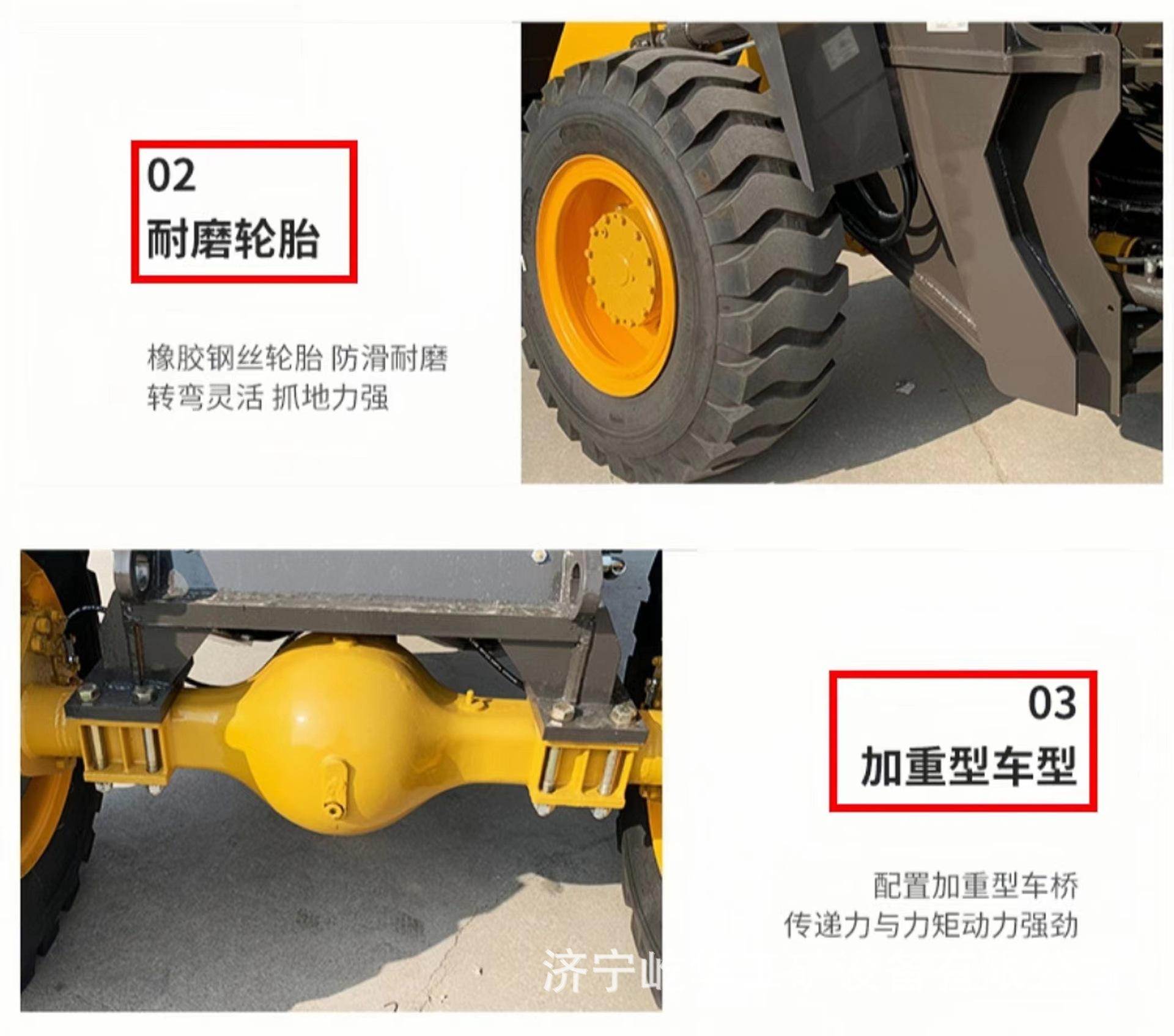 装载机E5.jpg