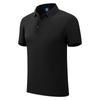 Partículas de hielo 185g Camiseta de manga corta tipo polo doblemente mercerizada perla ropa de trabajo camisa cultural SD21003
