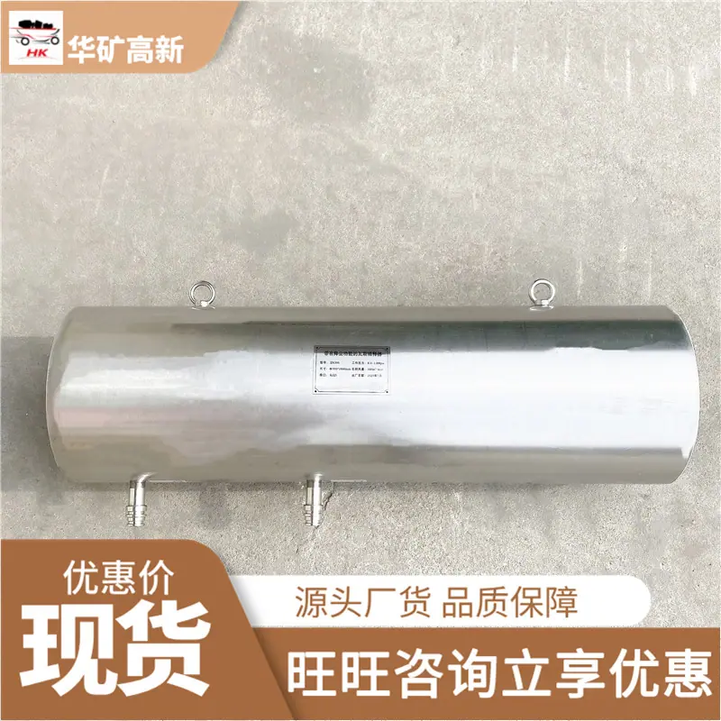 微信图片_20230506162817