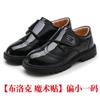 Zapatos de cuero para niños y estudiantes de primaria, zapatos de cuero pequeños, versión coreana de zapatos de rendimiento negros para niños con flores de fondo suave, una generación de cabello