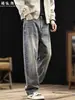 Jeans retro vintage americanos para hombre, nuevo estilo otoño 2026, corte holgado, talla grande, corte recto, pantalones largos casuales y versátiles