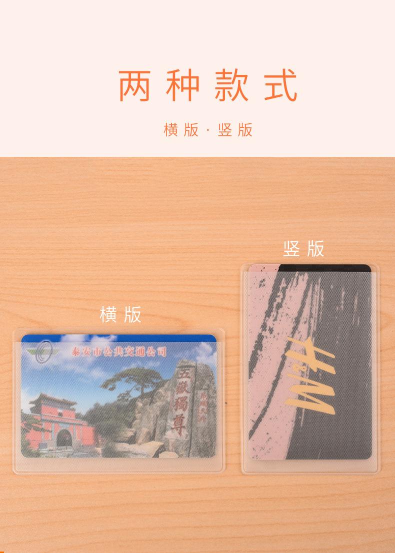 O1CN0121FR6RNpvNYvVWC_!!292828