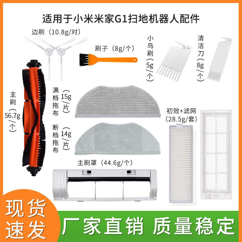 微信图片_20240426152139