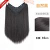 Parche Alisador de Cabello para Aumentar el Volumen, Extensión Invisible sin Rastro para Cabello Largo y Esponjoso para Mujer, Parche de Extensión de Cabello Largo y Liso, Parche de Extensión de Cabello Simulado