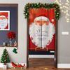 Cortina de Puerta Navideña de Venta Caliente Transfronteriza Cortina de Tela Colgante Par Decoración de Pared de Fondo Ancho de Puerta Lienzo Ambiente de Fiesta Navideña