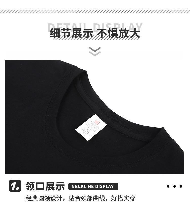 未标题-1_20.jpg