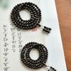 Pulsera de Obsidiana Natural Longma Jewelry Multicírculo Tres Círculos 08 Cuentas Pulsera de Cuentas de Oración Budista Joyería de Obsidiana para Sostener en la Mano