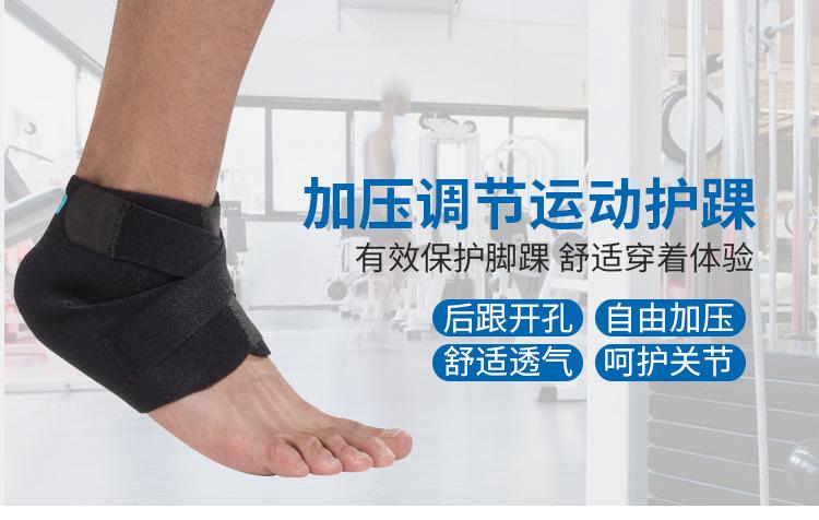 7019详情页_01.jpg