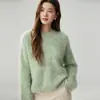 Korean Style Marled Cashmere Brushed Loose Lazy Sweater Women 2025 New French Seamless Integrated Brushed Cashmere Sweater