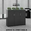Nuevo Gabinete Divisorio de Oficina Simple Moderno para Archivos Bajo Gabinete de Almacenamiento Macetero de Flores Información Flores y Plantas Fabricante de Madera Venta Directa