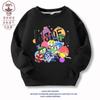 Suéter de cuello redondo para niño y niña del equipo de servicio secreto de inside out2 de comercio exterior transfronterizo