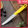 Cuchillo para Fruta de Acero Inoxidable, Cuchillo Doméstico para Pelar Fruta, Cuchillo Pelador de Frutas y Verduras, Cuchillo de Cocina, Al por Mayor en Stock Asakh-No.512