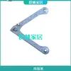 Accesorios para tableros publicitarios: escaleras de tijera plegables para uso doméstico y de ingeniería, escaleras de aluminio y hierro con soportes de fijación adicionales, tirantes/placas/barras batidoras gruesas.
