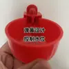Comederos para Pollos, Alimentadores Antiderrames y Antisalpicaduras, Alimentadores Automáticos, Dispensadores de Alimento, Bebederos y Alimentadores para Viajar a Alimentar Pollos