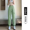 Pantalones de Trabajo de Secado Rápido Color Verde Militar para Mujer, Nuevo Estilo Otoño 2026, Pantalones Jogger para Senderismo, Talla Petite, Pantalones Deportivos de Seda de Hielo para Otoño