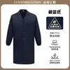 Capa azul alongada porteiro resistente à sujeira à prova de poeira roupa médico laboratório branco roupa de trabalho pode ser impresso logotipo