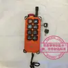 Control Remoto de Operación con Parada de Emergencia y Interruptor de Llave F21-E1B Control Remoto para Polipasto Eléctrico de Grúa Cumple con la Aceptación