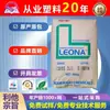 PA66 Asahi Kasei Japón 14G33 14G15 14G25 14G43 alta resistencia, resistencia a la fluencia, alta rigidez