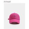 Gorra de béisbol con bordado de letras de Corea del Sur, suave y moderna, para mujer, combina con todo, informal, de ala ancha y delgada, para hombre.