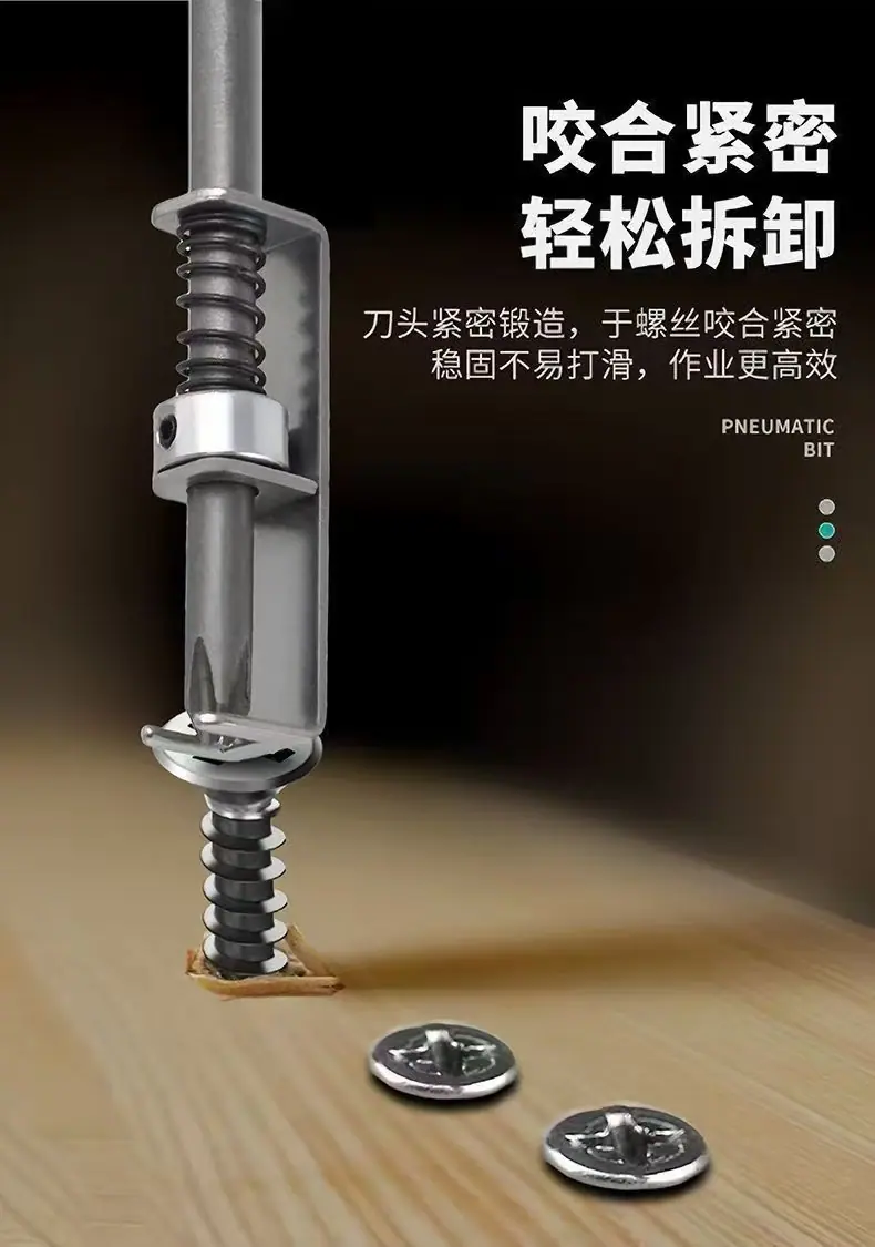 微信图片_20251224155530_390_71.jpg