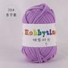 Línea de tela, línea de bolsas de tela, tejido a mano, zapatillas de bricolaje, material, bolsa, línea de cojines, fabricantes de comercio exterior, venta al por mayor al contado
