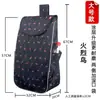 Carrito de compras, carrito de compras de doble capa, carrito con bolsa de tela, carrito de mano, bolsa grande impermeable de Oxford