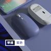 Suministro Directo de Fábrica Adecuado para Apple, Huawei, Xiaomi Bluetooth de Doble Modo 5.0 Silencioso Ratón de Carga Inalámbrica 2.4g