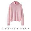 Novo cardigã de cashmere com zíper e gola semi-alta, suéter de tricô de manga longa para mulheres, espessado para outono e inverno