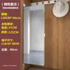 Espejo de Armario, Espejo de Cuerpo Entero Giratorio para Vestir, Espejo Plano Plegable para Puerta, Espejo Deslizante Invisible Integrado en la Puerta del Gabinete