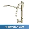 Pistola de graxa elétrica pneumática máquina de graxa universal pistola de graxa alta pressão injetor de óleo mangueira de saída de óleo conexões de rosca