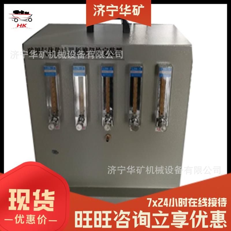 气体检测仪器通用检定装置