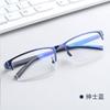 Gafas Fotocromáticas de Medio Marco para Negocios, Uso de Día y Noche, Se Pueden Adaptar Lentes Graduados, Bloqueo de Luz Azul, para Hombres Aficionados a la Tecnología, Gafas Sin Graduación