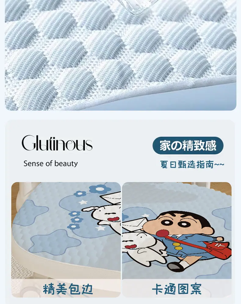 详情_04.jpg