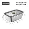 Acero Inoxidable 304 Espesor Celebridad de Internet Nueva Caja Multifuncional de Conservación con Tapa Almacenamiento y Refrigeración de Refrigerador Caja Sellada Multiusos