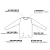 Camiseta Pesada Cepillada para Hombre de 300g, Manga Larga, Cuello Redondo, Camiseta Interior de Color Puro, Estilo Retro Casual, Algodón Peinado, Prenda Interior