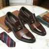 Amazon Mais Vendidos Sapatos Masculinos de Couro Casual de Negócios Antiderrapante Sapatos Casuais de Negócios Masculinos 880