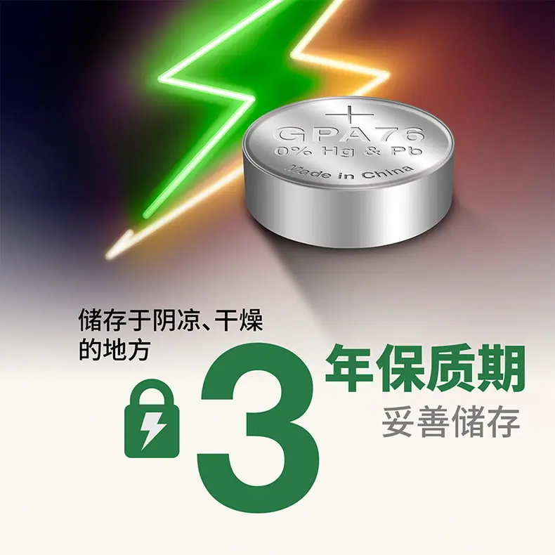 详情5.jpg