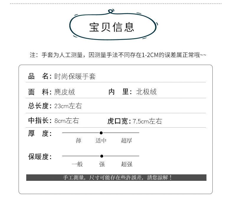 微信图片_20200820095148