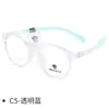 Armazón Redondo de Moda Ultra Ligero para Niños Gafas Mg58075 Danyang 2025 Nuevo Armazón para Miopía Venta al por Mayor