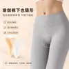 Parche triangular de silicona para privacidad, parche autoadhesivo para protección de zona privada de bikini de traje de baño sin costuras, parche de protección de privacidad para traje de baño