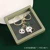 Llavero de Metal de Panda de Dibujos Animados Creativo Tendencia Nacional Bambú Lindo Colgante Estilo Ins Llavero para Bolso Colgante Pequeño