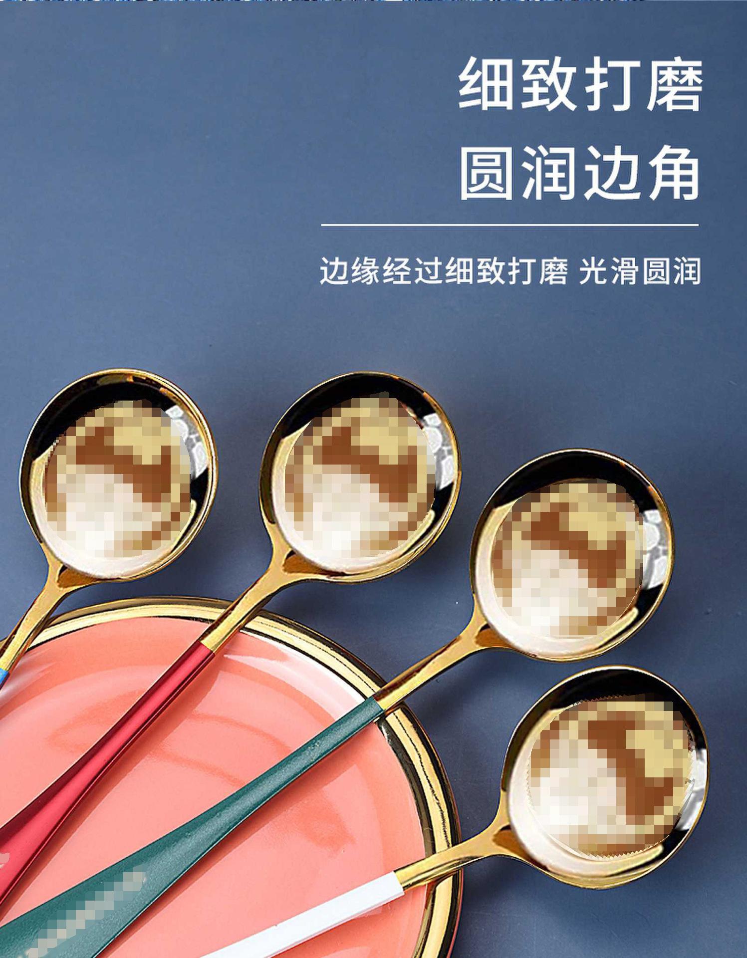 描述图_9