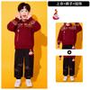 Ropa de actuación para niños en Año Nuevo Estilo Chino Hanfu Rojo Festivo Ropa de actuación para coro Saludos de Año Nuevo Ropa Ropa de baile para jardín de infantes