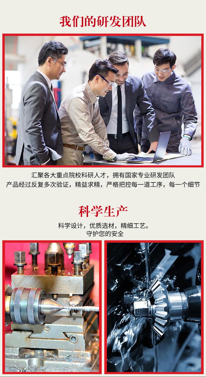 详情_03.jpg