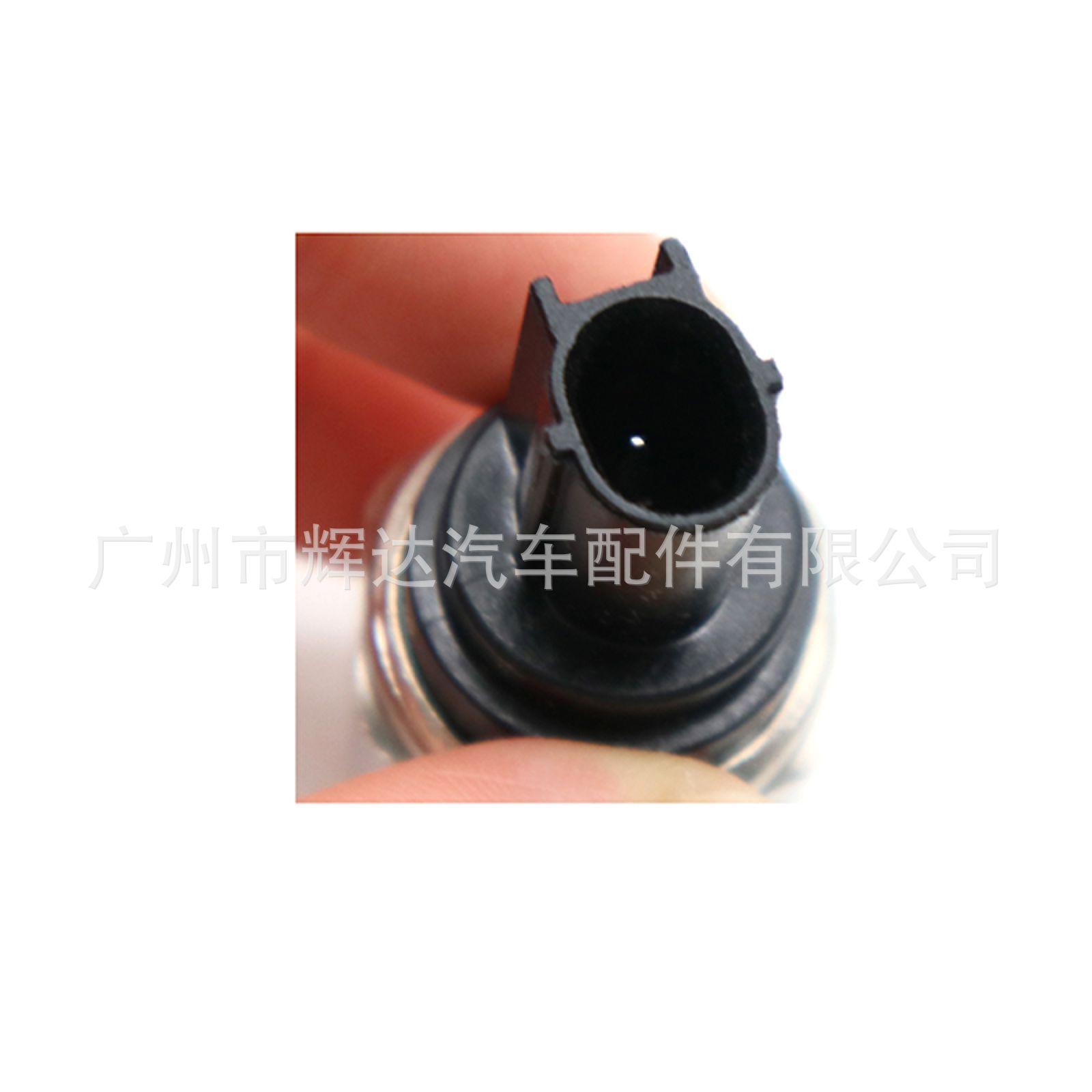 28610-R36-004-7_new