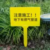 Plástico Grande Jardim Jardinagem Etiqueta de Solo Sinalização de Vegetação Cuidado com Flores e Plantas Lembrete Sinal de Aviso