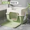Arenero Completamente Cerrado para Gatos, Inodoro Plegable Tipo Cajón Grande Desodorizante para Gatos, Suministros para Gatos Extra Grandes Anti-Salpicaduras Inodoro