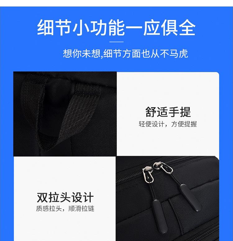 详情_30-(1).jpg