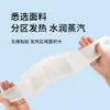 Aquecedores corporais autocalefatáveis Nanjing Tongrentang com artemísia, gengibre e confrei, adesivos quentes de inverno, atacado do fabricante