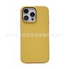 Funda Protectora Colorida Adecuada para IPHONE 16PLUS Etiqueta de Banda Neutral con Anillo Magnético SYMMETRY Color
